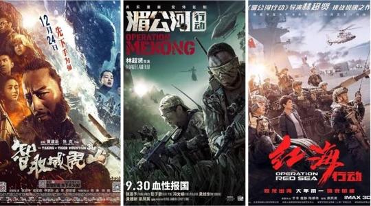 パシフィックリム大学会计文凭证书